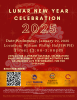 Lunar New Year Celebration 2025