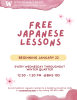 Japanese Lessons Flyer