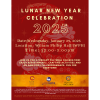 Lunar New Year Celebration 2025. On January 29th, from 12:00pm to 3:00pm at Wiliam Philip Hall